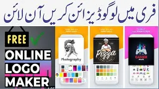 Logo Maker - Logo Creator, Generator & Designer