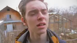 Хороший день, чтобы вертеть