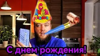 🎉Сегодня мой день рождения! Обзор Blackview SHARK 8📱