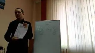 2016 г  Семинар ПравоведъСибирь Деньги, Банки, Кредит № 3