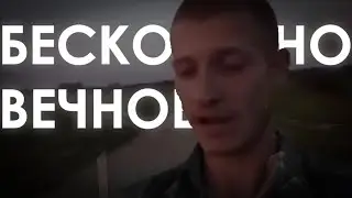 БЕСКОНЕЧНО ВЕЧНОЕ В СТАРЫХ ЛАБОРАТОРИЯХ | SCP: Secret Laboratory v6.0.0b