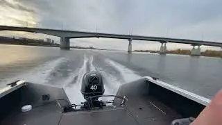 Windboat 45 DC EF + Hidea 40