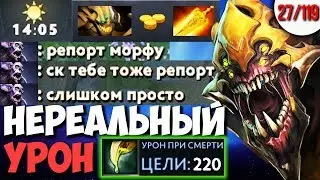 ТАКОЙ SAND KING НЕ ПРОЩАЕТ | РАДИК + АГАНИМ | ГАЙД ДОТА 2 7.26 | КАЖДЫЙ МОЖЕТ МИД ЧЕЛЛЕНДЖ 27/119