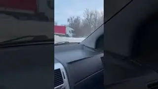 ДТП