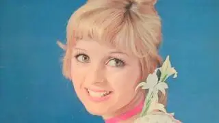 Daniele Vidal - CATHERINE -  カトリーヌ