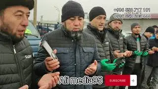 Кара-Суу Хадия фонди,Абдуллох домла эхсон хакида