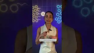 Как не бояться побочек после криолиполиза?