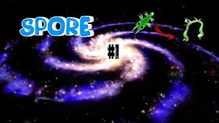 Прохождение Spore #1 Травоядная жизнь!