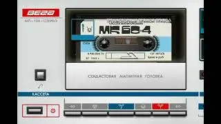 Группа “Ахас”   Чернуха