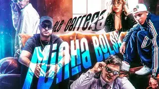 Ele carrega minha bolsa - XANANAN ELETROFUNK (Dj Andreoli,TOMAS,WS DA IGREJINHA,MAC JÚLIA,KAYQUE)