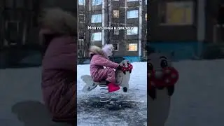 Психика в декрете😂😂😂 #декрет #дети #shorts #baby #babyshark #смешныевидео #ржака #kids #детство