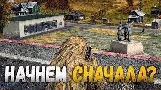 Невозможно забыть ● Arma 2 Dayz epoch