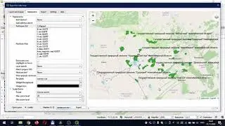Создание web-карты в QGIS, используя qgis2web