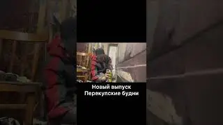 Сколько вы тратите времени на одну машину?!💰