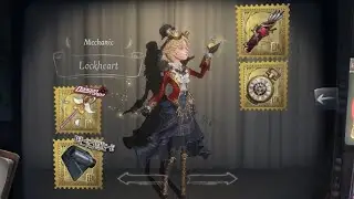 Identity V | Lockheart - Mechanic Limited S Tier Skin + ALL S Tier Accessories