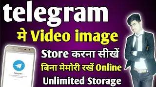 Telegram cloud storage | store documents online for free | lifetime free unlimited cloud storage