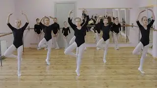 Открытый урок по Классике группа Младший 2