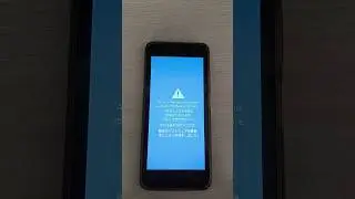 TrueMeta firmware 