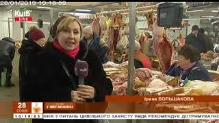 М'ЯСО ДЛЯ ГРИЛЯ