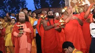 Ganga Aarti