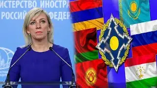 Альтернатив ОДКБ и России как гарантов для Армении не существует. Захарова