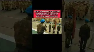 Ответ всем плохим работодателям!