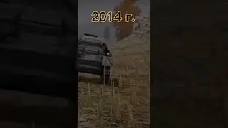 ВоТ Блиц в 2022 и в 2014... #wotb #wotblitz #short #shortvideo #shortsvideo #ВоТб #2022 #и #в #2014