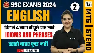 SSC MTS, STENO  2024 | SSC MTS English classes | SSC STENO English Classes | English by Amrit ma'am