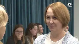 Форум добровольцев Карелии “PRO ДОБРО”