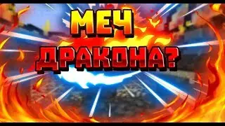Lp. 