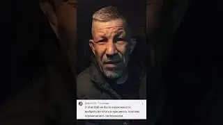 Может ли женщина уйти от вас к более богатому мужчине?