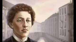 цитаты Блок часть 5