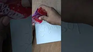श्री कृष्ण || Sri krishna logo | sri krishna hindi writting #shorts #shortvideo