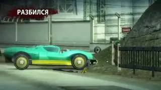 Разочарование!!!