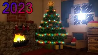 С Новым Годом!