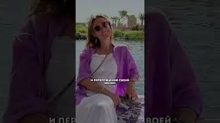 Ссылка на эфир — https://t.me/samoylovaey_bot?start=efir240724&utm_source=youtube