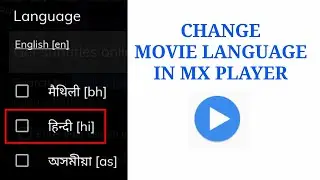 How to Change Movie Language in MX Player
