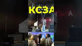 Natan в Серпухове 