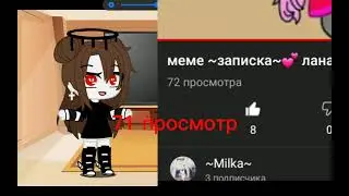 1 июля 2021 г.