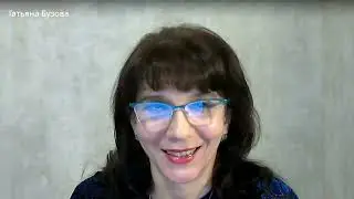 Бизнес с Вэлнэс. Бузова Татьяна