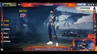 Free Fire қазақша стрим