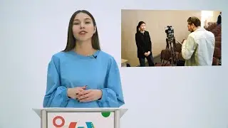 Хорошие новости 24.02.24