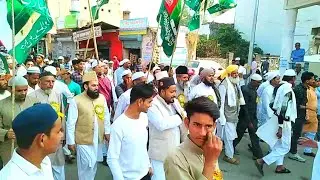 Joya Amroha Ka Juloos | 12 Rabiul Awwal | 11/November 2019