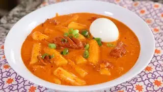 Rosé tteokbokki (로제 떡볶이)