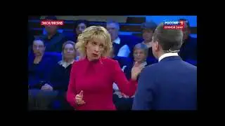 Захарова МИД