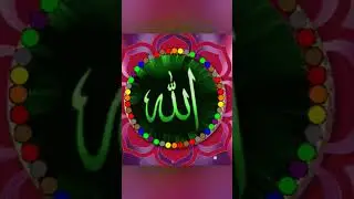 MASHAALLAH #mkashifwaqas #allah