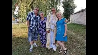 Добрые люди