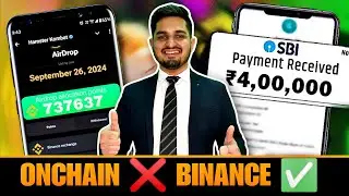 Hamster Kombat Offchain and Onchain Withdrawal Kaise Kare | Hamster Kombat Withdraw NOW Bank Steps