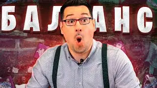 [Stream 