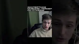 Хумас рассказал смешную историю #Shorts #Хумас #твич #twitch #смешно #юмор #приколы #ржака #история